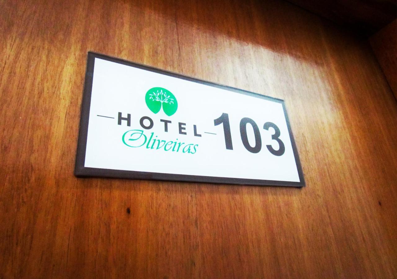 Hotel Oliveiras Trindade  Kültér fotó